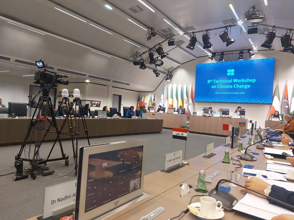 وزارة البيئة:العراق يحضر للمشاركة في مؤتمر الأطراف للمناخ COP30