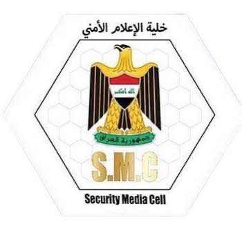 ضربة جوية في كركوك تسفر عن تدمير وكر لداعش وتدمير من فيه