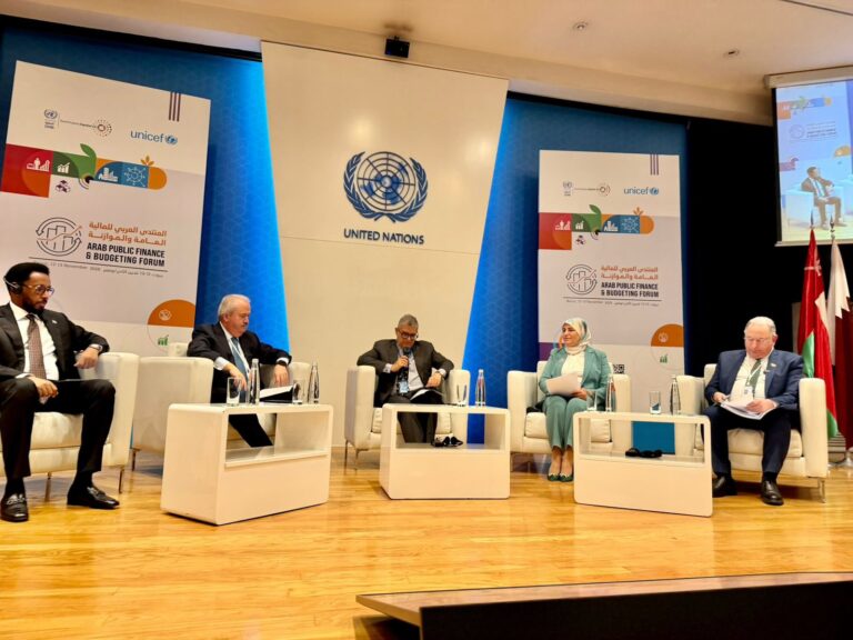 العراق يشارك بالمنتدى العربي للمالية العامة والموازنة في بيروت
