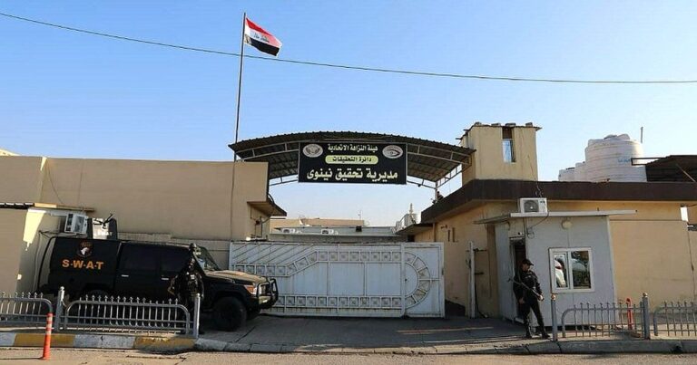 النزاهة تضبط (٤) موظفين لإحداثهم الضرر عمداً بالمال العام واستغلال الوظيفة