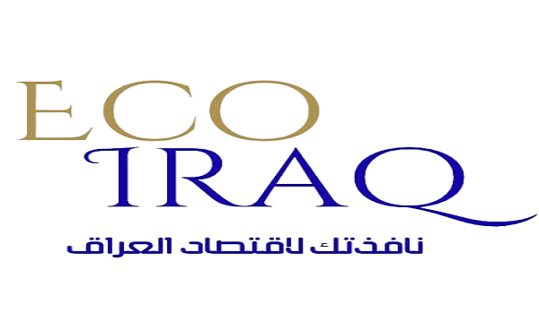 مرصد “إيكو عراق” يكشف عن الوزارات الأكثر إنفاقًا خلال 2025