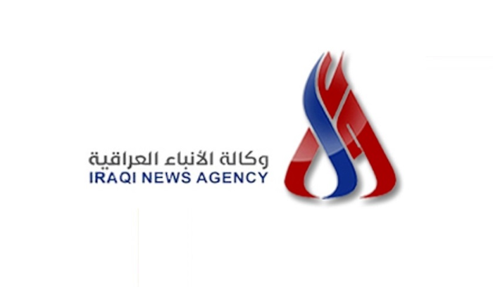 بورد إعلام الاتحاد الوطني الكردستاني يهنئ وكالة الأنباء العراقية