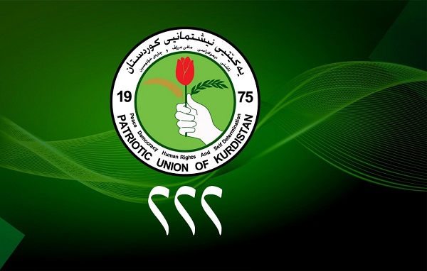 الكتاب والصحفيون والاعلامیون في كركوك يؤكدون دعمهم لقائمة 222 للاتحاد الوطني الكوردستاني