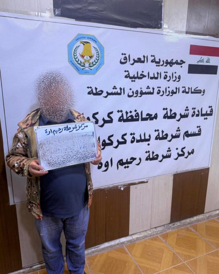 باعها بأسعار زهيدة.. الإطاحة بمحتال سرق سيارات من مكاتب التأجير في كركوك