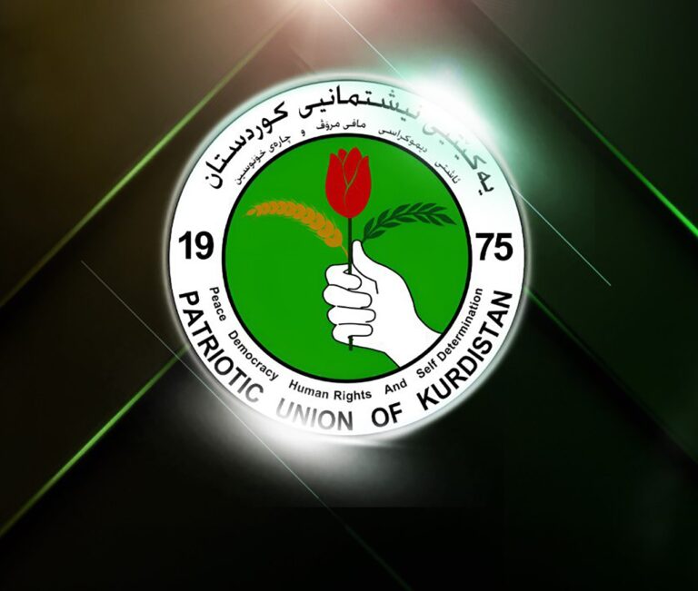 إشادة واسعة عبر “المسرى” بالنجاح الكبير الذي حققه الاتحاد الوطني الكوردستاني في الانتخابات