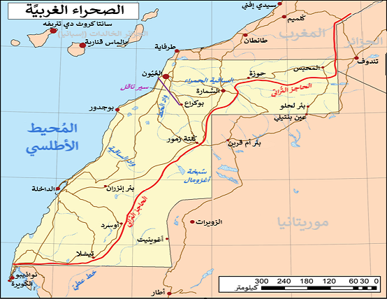 مجلس الأمن يصوت لصالح خطة الحكم الذاتي في الصحراء الغربية