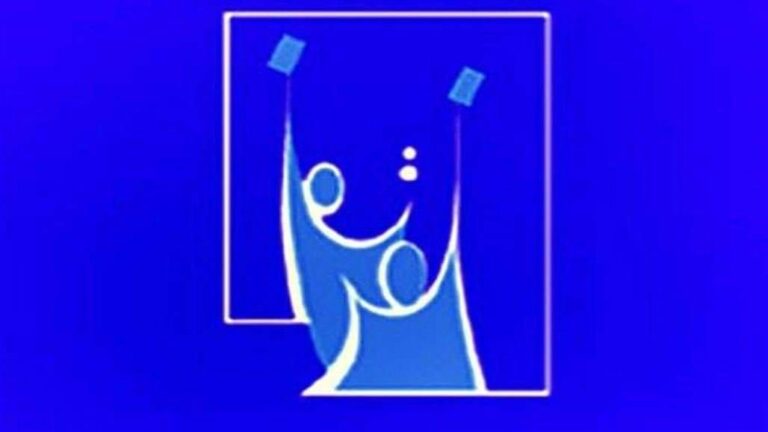 بالوثيقة.. المفوضية تصادق رسمياً على استبعاد مهند الخزرجي