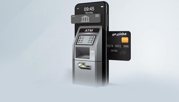 حكومة الإقليم تستوقف رواتب الموظفين والعسكريين لحين التسجيل في (حسابي)