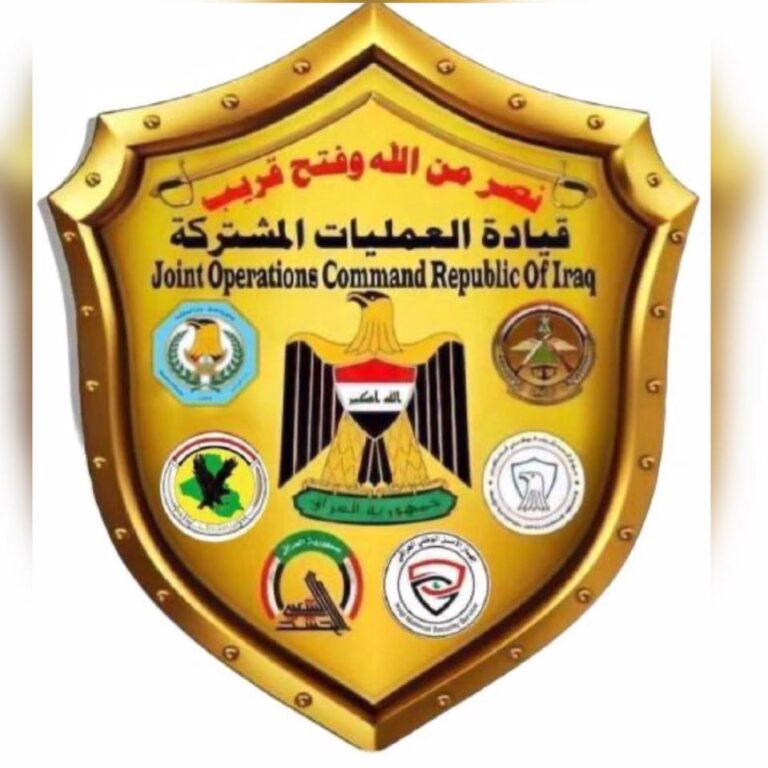 العمليات المشتركة تصدر بياناً حول عملية الإنزال الجوي في سوريا