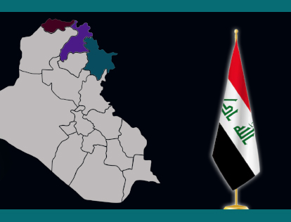 المشهد السياسي العراقي: حراك واسع نحو تشكيل الحكومة المقبلة