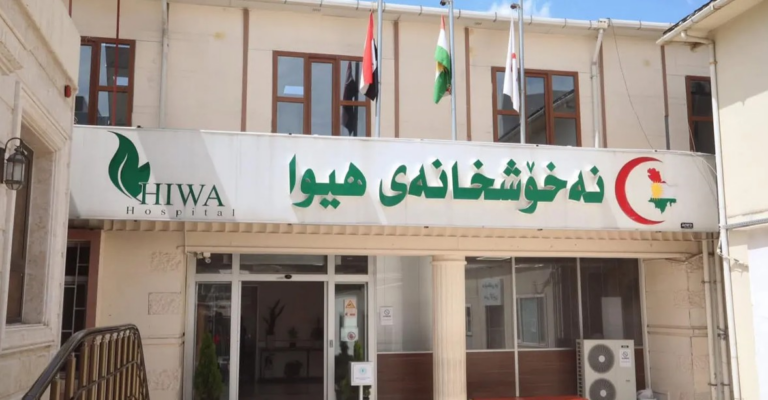 صحة السليمانية تطالب بإنشاء مستشفى السرطان أسوة بأربيل