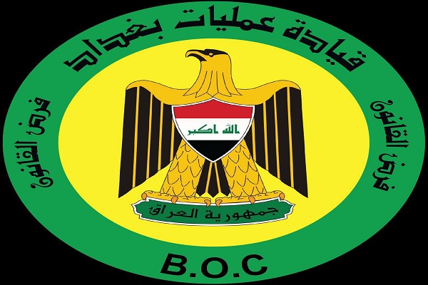 القبض على 44 مخالفا لشروط وضوابط الإقامة في بغداد