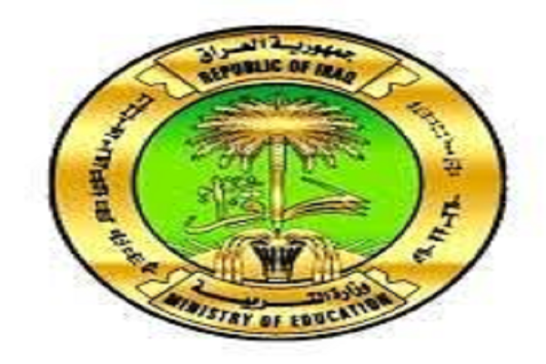 بالوثيقة .. التربية تعلن عن تفاصيل جديد بشأن قرار المحاولات