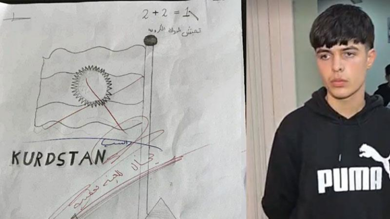فصل طالب في كركوك بسبب رسم علم كوردستان خلال امتحان مادة الفنية