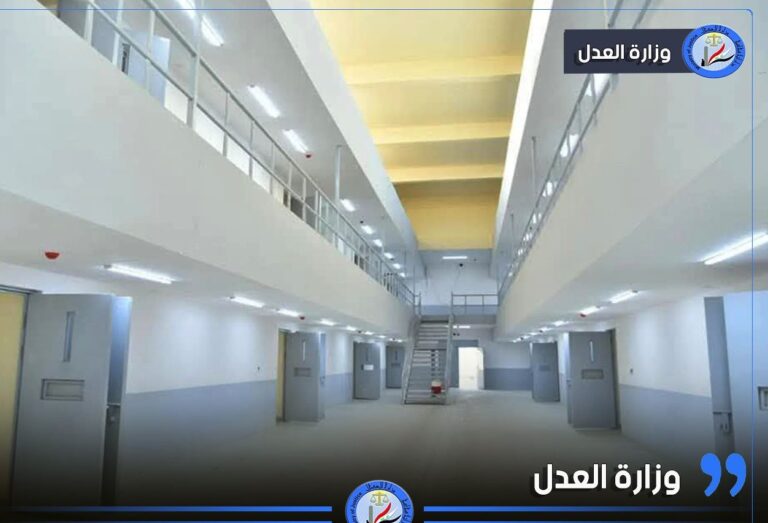 العدل تعلن إطلاق سراح 15,914 نزيلاً من سجون دائرة الإصلاح