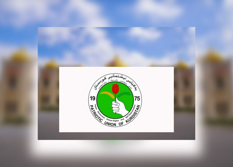 الإطار التنسيقي يحسم خياره لصالح الاتحاد الوطني