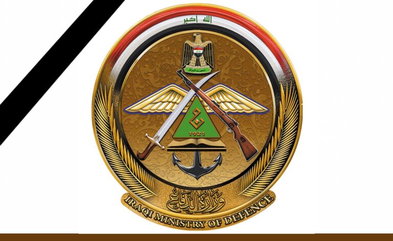 الدفاع تنعى ثمانية من مقاتليها إثر حادث سير في الأنبار