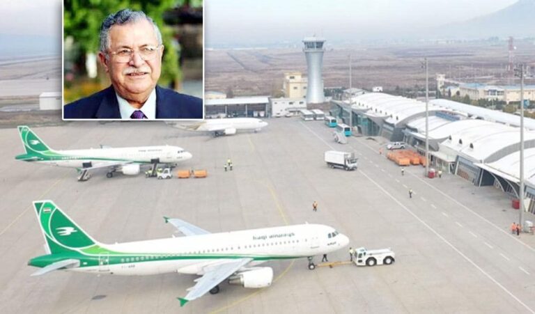 اعتماد تسمية مطار جلال طالباني الدولي رسمياً ابتداءً من 19 آذار 2026