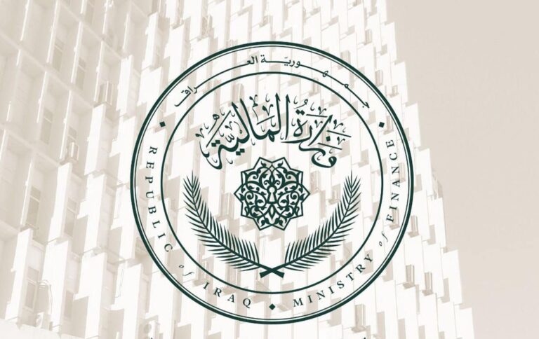 المالية تعلن اطلاق خدمة تقديم طلب التأمين البحري على البضائع الكترونياً عبر بوابة أور