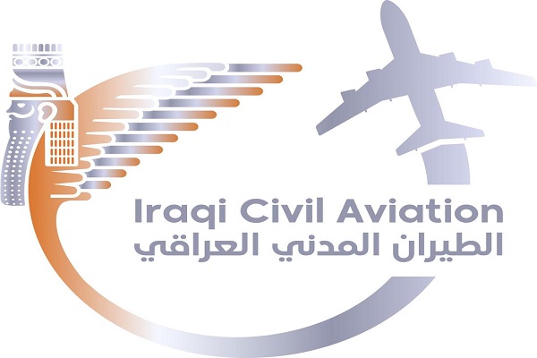 سماء العراق مغلقة لـ72 ساعة إضافية.. سلطة الطيران تمدد الإغلاق