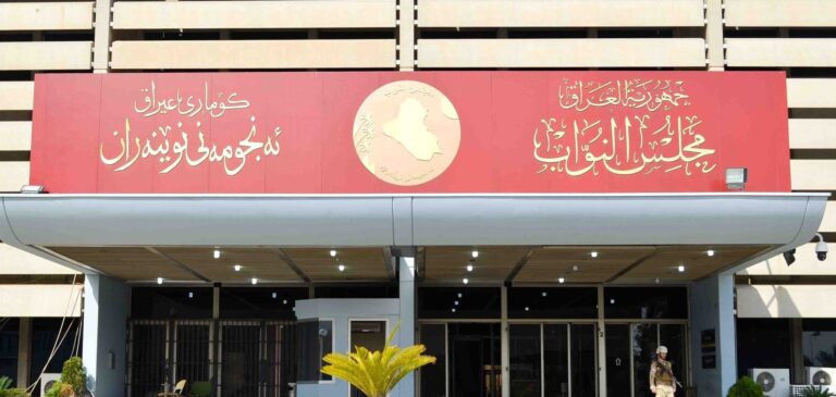 رئاسة مجلس النواب تؤجل جلسة اليوم إلى إشعار آخر