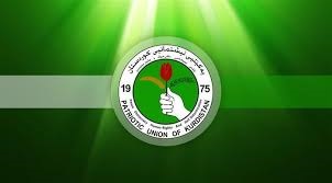 المكتب السياسي: حلبجة ستبقى إلى الأبد جرحا مفتوحا في جسد الأمة لا يُنسى أبدا