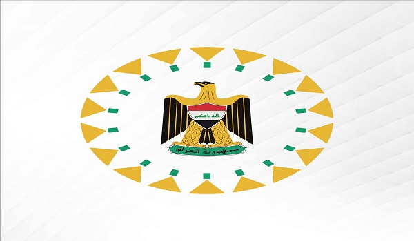 تعطيل رسمي لإحياء ذكرى حلبجة والانتفاضة الشعبانية وجرائم النظام البعثي