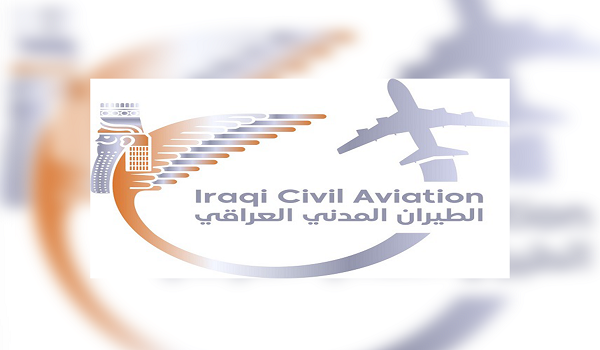 طالع التنويه المهم قبل حزم حقائبك