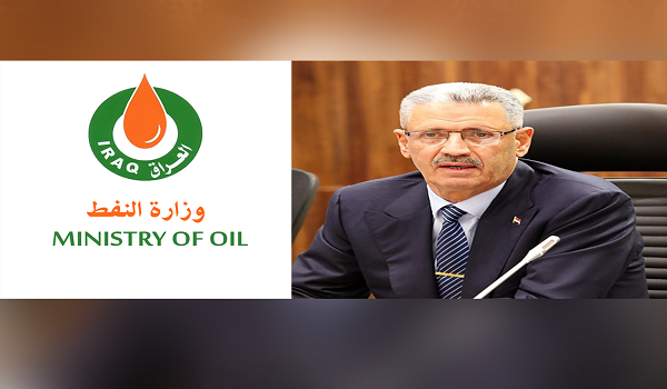 النفط الاتحادية تكشف هوية البديل : لن يمر بكوردستان