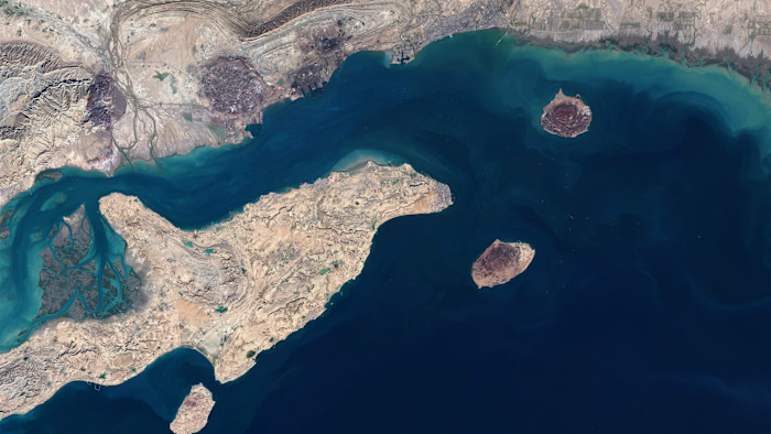 اليابان تدرس إزالة ألغام “هرمز” بعد وقف النار