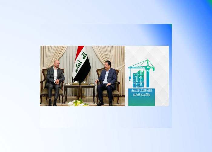 انتخاب الرئيس .. كتلة السوداني تدعو لحضور فاعل