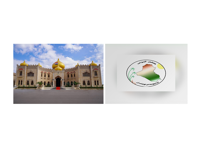 انتخاب الرئيس.. إعادة تشغيل الدستور وتحريك العملية السياسية